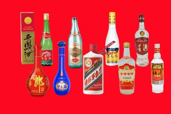 永嘉县回收烟酒